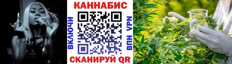 Все наркотики Георгиевск ГАШИШ  COCAIN  Амфетамин  Меф мяу мяу 