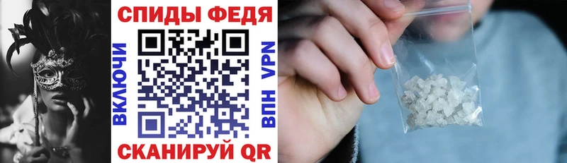 Amphetamine 97%  как найти закладки  Георгиевск 
