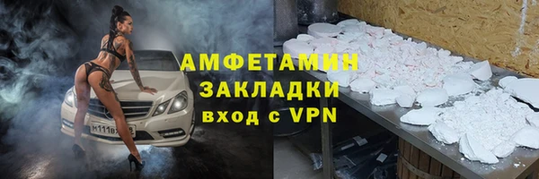 героин Аркадак