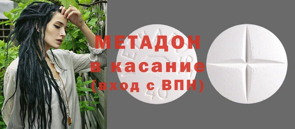 гашиш Арсеньев