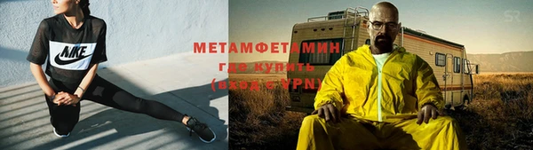 героин Аркадак