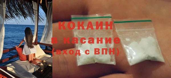 героин Аркадак