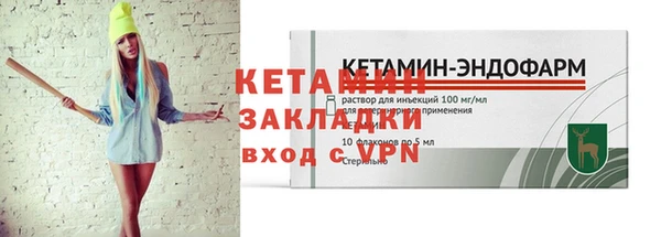 героин Аркадак