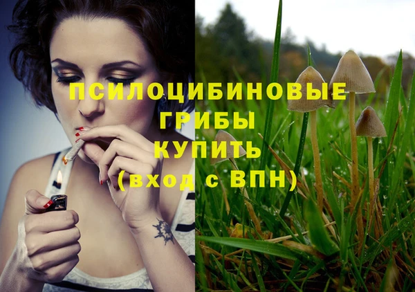 героин Аркадак