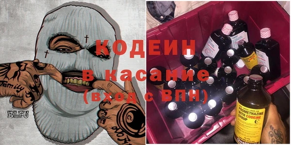 гашиш Арсеньев