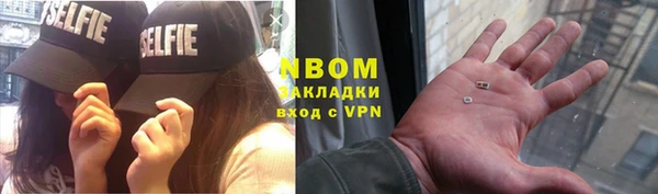 героин Аркадак