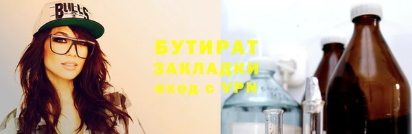 героин Аркадак