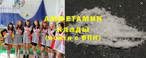 гашиш Арсеньев