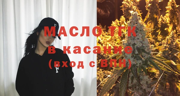гашиш Арсеньев