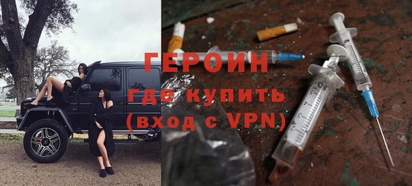 кокс Армянск