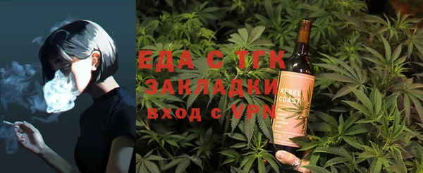 гашиш Арсеньев