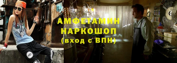 героин Аркадак