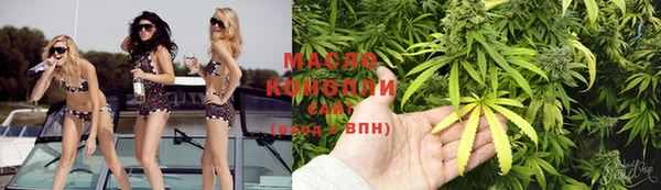героин Аркадак