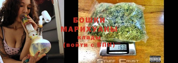 героин Аркадак
