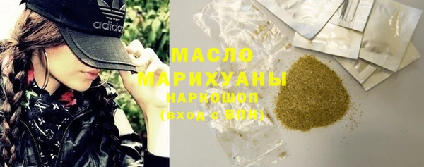 героин Аркадак
