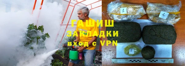 героин Аркадак
