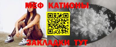 mdma Первоуральск