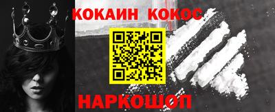 mix Пенза