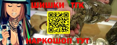 mdma Первоуральск