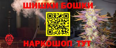 mdma Первоуральск