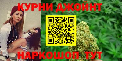 mdma Первоуральск