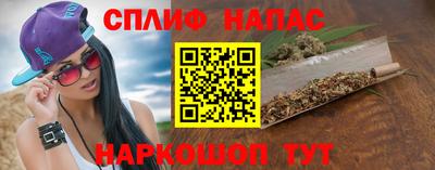 mdma Первоуральск