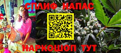 mdma Первоуральск