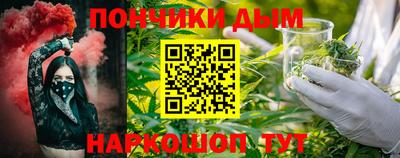 mix Пенза