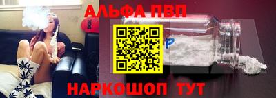 mix Пенза