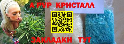 mix Пенза
