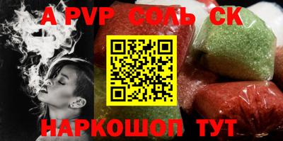 mdma Первоуральск