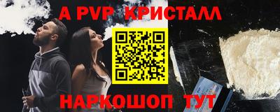 mdma Первоуральск