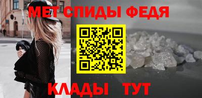 mdma Первоуральск