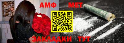 mix Пенза