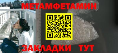 mdma Первоуральск