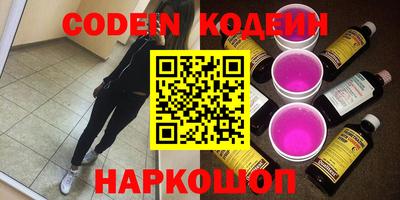 mdma Первоуральск