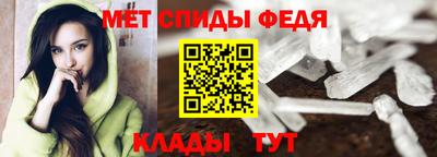 mix Пенза