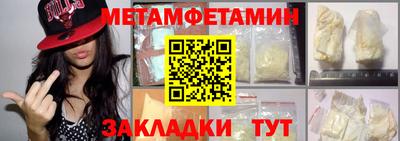 mdma Первоуральск