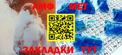 mix Пенза