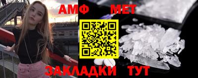mdma Первоуральск