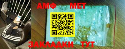 mdma Первоуральск