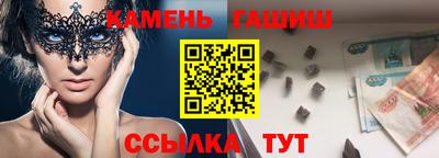 mdma Первоуральск