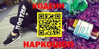 mdma Первоуральск