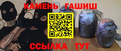 mix Пенза