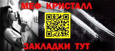mdma Первоуральск