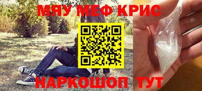 mix Пенза