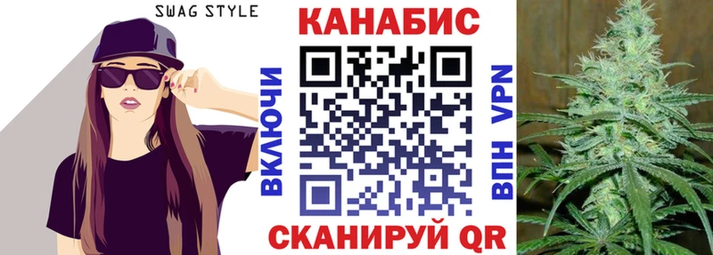 Шишки марихуана MAZAR  где купить наркоту  Георгиевск 